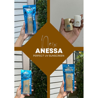 ANESSA Perfect UV Sunscreen Skincare Gel N ฉลากไทย (New)