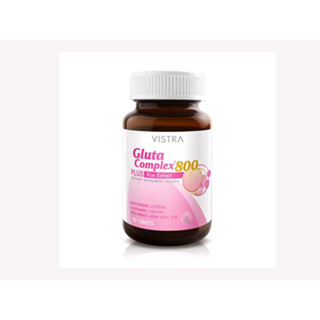 VISTRA Gluta Complex 800 PLUS Rice Extract (30 เม็ด)