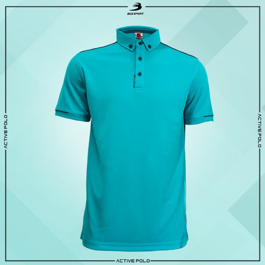 เสื้อโปโล BCS Sport (P005) สีฟ้าน้ำทะเล