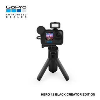 [ ใหม่ ! สินค้าพร้อมส่ง ] GoPro HERO12 Black Creator Edition กล้องสายคอนเทนต์ Vlog + Box Set Volta, Media Mod, Light Mod