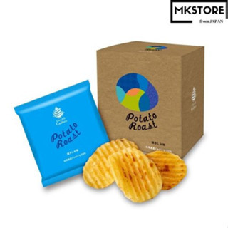 PotatoRoast Grilled Salt Flavor Gift/Sweets/Western confectionery/Japanese confectionery/Individually wrapped/Delicious sweets/Made in Japan/Luxury