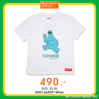 เสื้อยืดคอกลมเด็ก ใส่ได้ทั้งเด็กชายเด็กหญิง ANKS.66009 - STREET PRINTED T- SHIRT