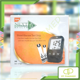 Next health แผ่นตรวจน้ำตาล (Exp07/25) Blood Glucose Test Strip