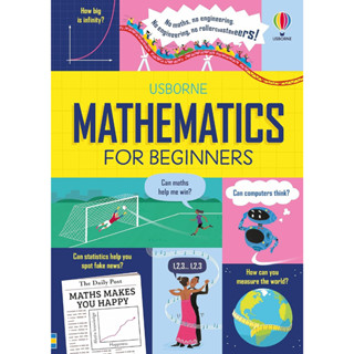 Mathematics for Beginners - For Beginners