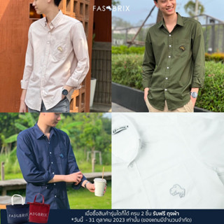 FASBRIX SHIRT - เสื้อเชิ้ตแขนยาว [ลด 65.-โค้ด FASSEP]