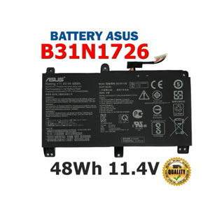 ASUS แบตเตอรี่ B31N1726 (สายยาว) ของแท้ (สำหรับ FX80 FX80GD FX86 FX86FM FX86FE FX504 FX505) ASUS Battery Notebook อัสซุส