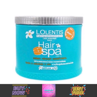 Lolentis Hair Spa Treatment ลอเลนติส แฮร์สปา ทรีทเม้นท์ (1000ml.)