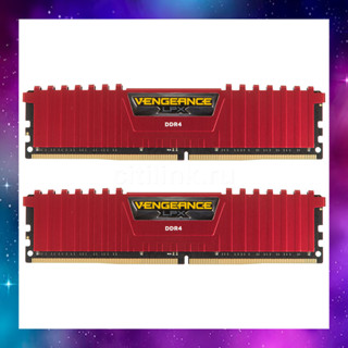 8GB (4GBx2) DDR4/2666 RAM PC (แรมพีซี) CORSAIR VENGEANCE LPX (RED) ใช้งานปกติ ประกันLT