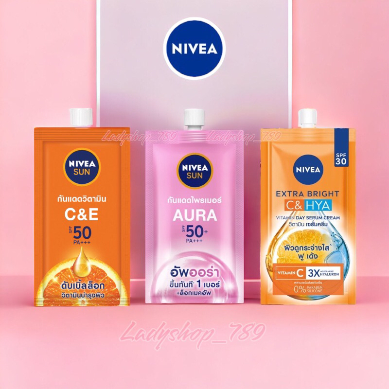 Nivea นีเวียกันแดดผิวหน้า แบบซองครบสูตร