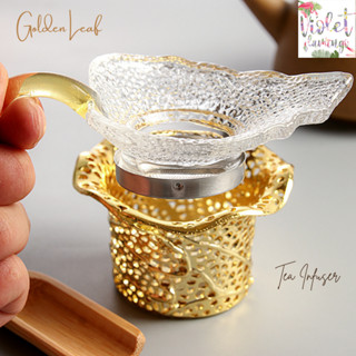 Violet Flamingo ที่กรองชารูปใบไม้ พร้อมแท่นวางสีทอง (Tea Infuser)