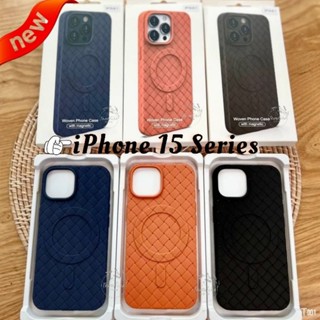 New iPhone15 Series เคสแม่เหล็กลายสาน