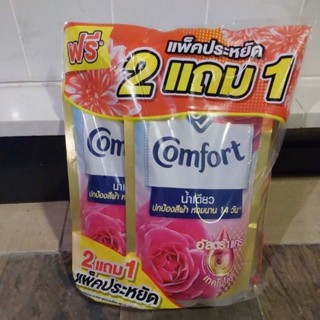 น้ำยาปรับผ้านุ่ม Comfort น้ำเดียว สีชมพู ขนาด480มล.และแพ็ค3ถุงสุดประหยัด