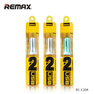 Remax RCC204 Dual USB Port Car Charger Fast Charging