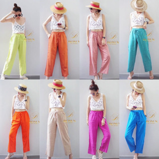 linen pants กางเกงขายาว ผ้าลินิน สีพื้น ทรงสวย ผ้าใส่สบาย