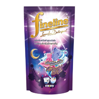 รีฟิลน้ำยาซักผ้า FINELINE 650ml MIDNIGHT WASH ‼️ซื้อ 1 แถม 1 ‼️