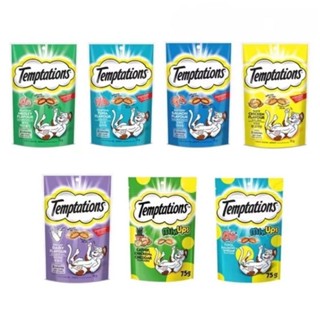 ยกกล่อง ขนมแมวเทมเทชั่น Temptations ขนาด 75g×12 ซอง