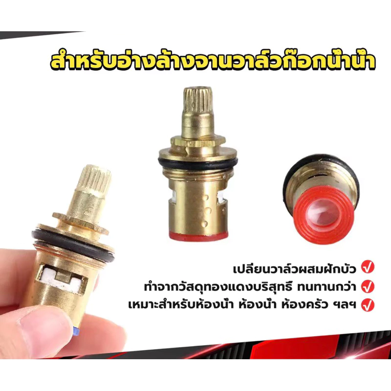 สำหรับอ่างล้างจานวาล์วก๊อกน้ำน้ำ1/2 (อ่างล้างหน้า) ก๊อกน้ำทดแทนตลับวาล์วfa xin