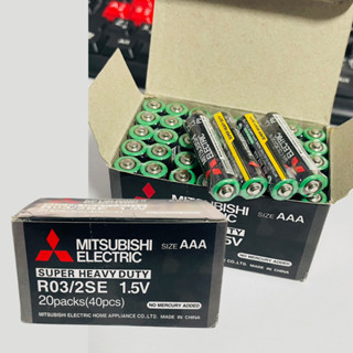 ถ่าน Mitsubishi electric AAA (1แพคบรรจุ4ก้อน)