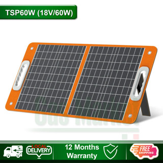 FlashFish แผงโซล่าเซลล์ 18V 60W Solar Panel แผงเซลล์แสงอาทิตย์แบบพกพา Solar Cell ด้วย Type-C Charger ตั้งแคมป์กลางแจ้