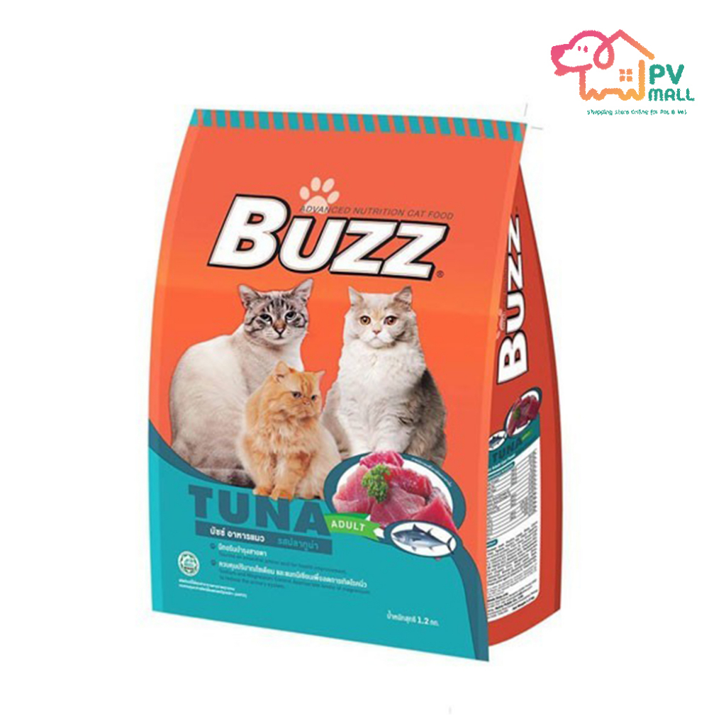 Buzz Balanced อาหารแมว รสปลาทูน่า สำหรับแมวโต 1 ปีขึ้นไป ทุกสายพันธุ์ 1.2 kg
