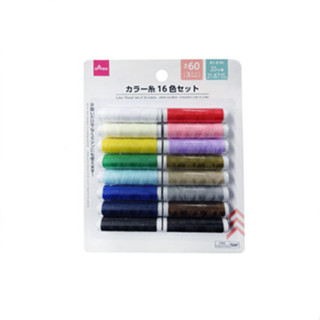 ไดโซ เซทด้าย 16 สี Color Thread