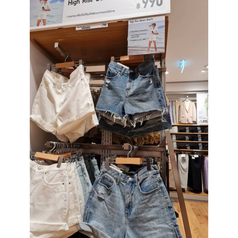 กางเกงยีนส์ขาสั้น uniqlo ผู้หญิง ของแท้