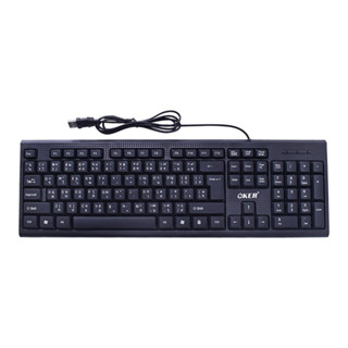 คีย์บอร์ด OKER KEYBOARD KB-639 OFFICE WIRED