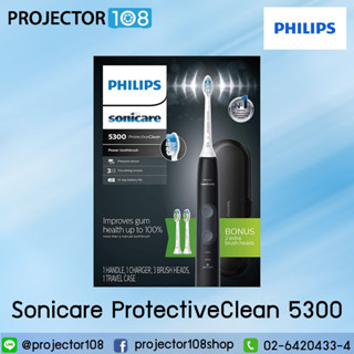 Philips Sonicare ProtectiveClean 5300 HX6423/34 Rechargeable Electric Toothbrush (Black)