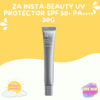 ZA Insta-Beauty UV Protector SPF 50+ PA++++ 30g