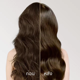 [ใหม่] PANTENE แพนทีน Biotin Strong มาสก์ ทรีทเม้นท์ สูตรลดผมขาดร่วง 170 มล.|Weekly Hair Mask 170 ml