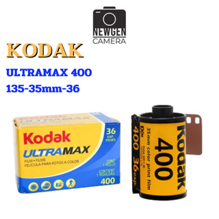 ฟิล์ม KODAK ULTRAMAX 400 135-35mm-36 ฟิล์มม้วนสำหรับกล้องฟิล์ม สินค้าพร้อมจัดส่ง