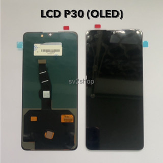 หน้าจอชุด สำหับ P30 LCD P30 หน้าจอพร้อมทัสกรีน แถมฟรีชุดไขควง