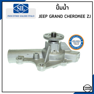 JEEP ปั้มน้ำ จี๊ป GRAND CHEROKEE ZJ เครื่อง 4.0 (ปี91-99) / 4626054 , 4626054AD / Made in ITALY / Saleri SIL