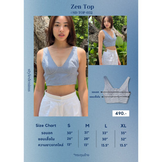 Styledenims | Zen Top