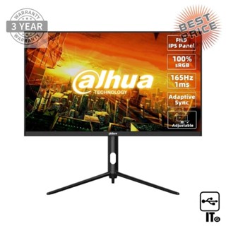 Monitor 27 DAHUA LM27-E231A (IPS, HDMI, DP) 165Hz ประกัน 3Y จอคอม จอมอนิเตอร์ จอคอมพิวเตอร์