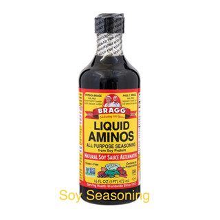 Bragg All Purpose Seasoning Sauce 473 ml แบรคซีอิ๊วถั่วเหลือง