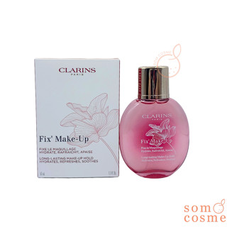 Clarins Fix Make-Up 50 ml.