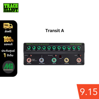 ปรีแอมป์พร้อมเครื่องช่วยเสียงกีตาร์อคูสติก Trace Elliot Transit-A