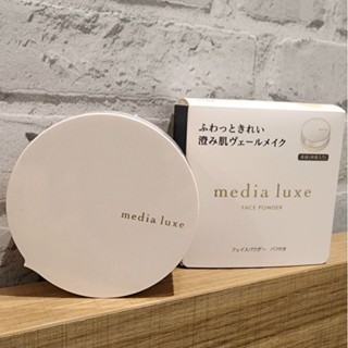 ใหม่! [KANEBO MEDIA LUXE] แป้งฝุ่น Mineral Pearl Loose Face Powder SPF18 PA++ 15g (พร้อมพัฟ)