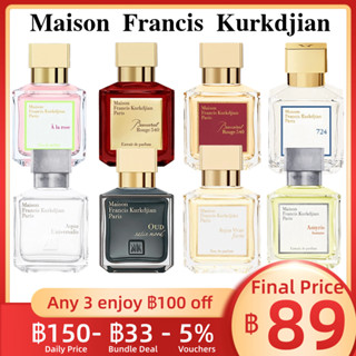 MFK [พร้อมส่ง ✨ของแท้]  Maison Francis Kurkdjian Baccarat Rouge 724 &amp; 540 EDP &amp; Parfum / 2ml / 5ml /10ml น้ําหอมแบ่งขาย