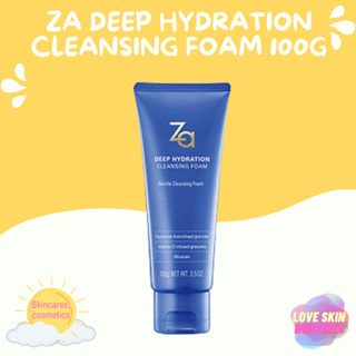 Za Deep Hydration Cleansing Foam 100g