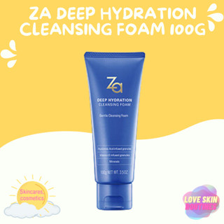 Za Deep Hydration Cleansing Foam 100g