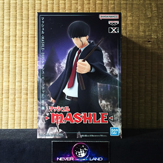 BANDAI BANPRESTO FIGURE: DXF - MASHLE / ศึกโลกเวทมนตร์คนพลังกล้าม - MASH BURNEDEAD / มัช เบิร์นเดด