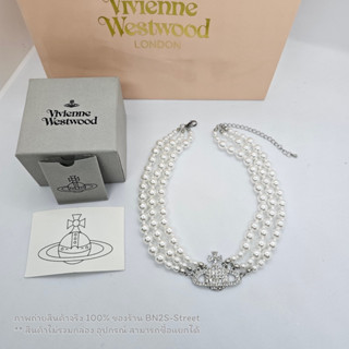 VIVIENNE WESTWOOD Three Row Pearl Bas Relief Choker งานแฟชั่น สร้อยคอโชคเกอร์ ไข่มุก 3 เส้น งานคล้ายวิเวียน