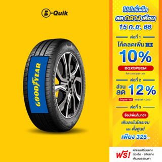 GOODYEAR รุ่น EAGLE F1 SPORT จำนวน 4 เส้น ยางรถยนต์ รถเก๋ง, กระบะ, SUV