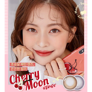 Olens พร้อมส่ง `♡̷̷̷รุ่น Cherry Moon(รายเดือน)