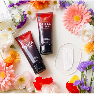 กลูต้าวิ้งค์ 1แถม1 (Gluta wink) ลดรอยแตกลายตามตัว กู้ผิวเสีย