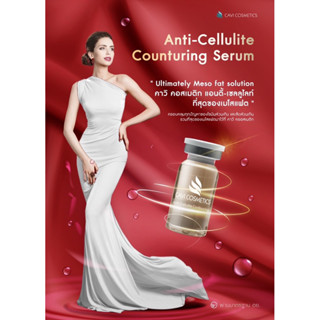 Cavi AntiCellulite Serum