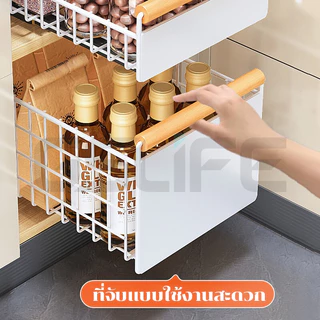 GSlife ชั้นวางจาน ตู้วางจานบิวท์อิน ชั้นวางจานแบบลิ้นชักพร้อมรางเลื่อน ตู้เก็บจานในครัว