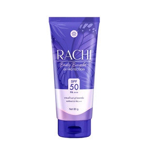 Rachi Body Bright UV Protection กันแดดราชิบอดี้ 80g.